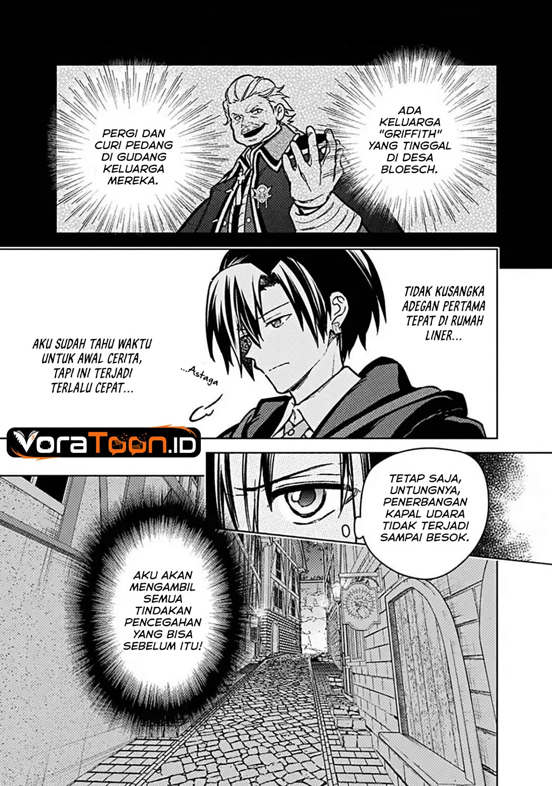 My Death Flags Show No Sign of Ending Chapter 89 Gambar 6