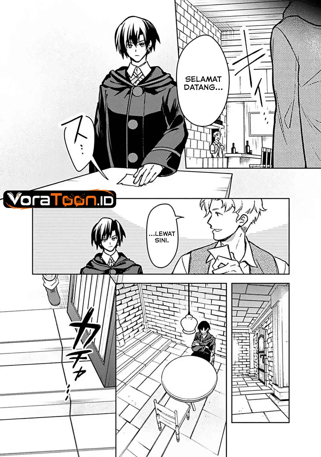 My Death Flags Show No Sign of Ending Chapter 89 Gambar 7