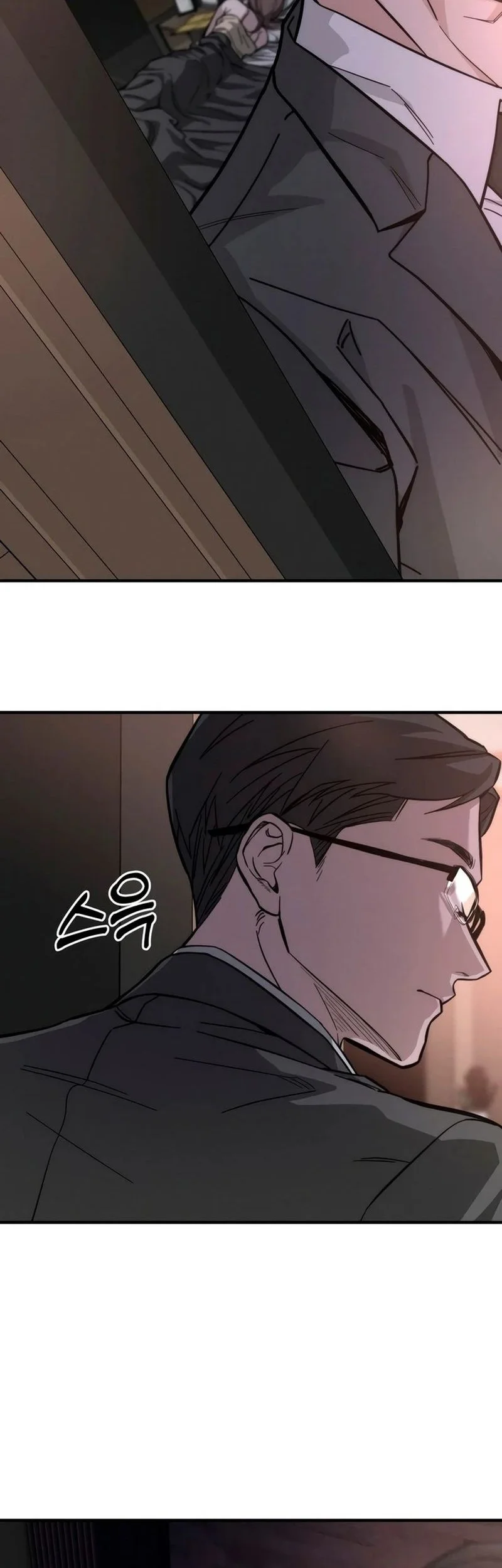 My Desire Is Not a Sin Chapter 1 Gambar 38