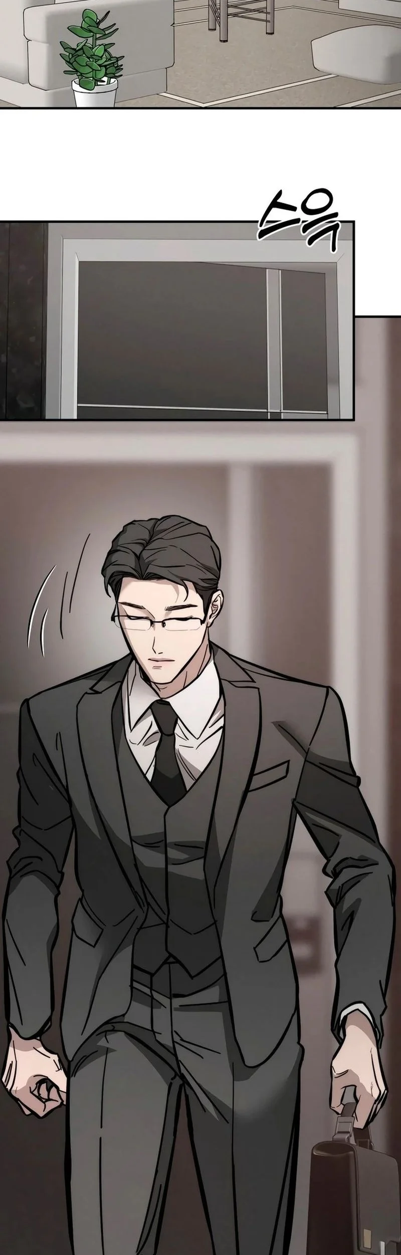 My Desire Is Not a Sin Chapter 1 Gambar 42