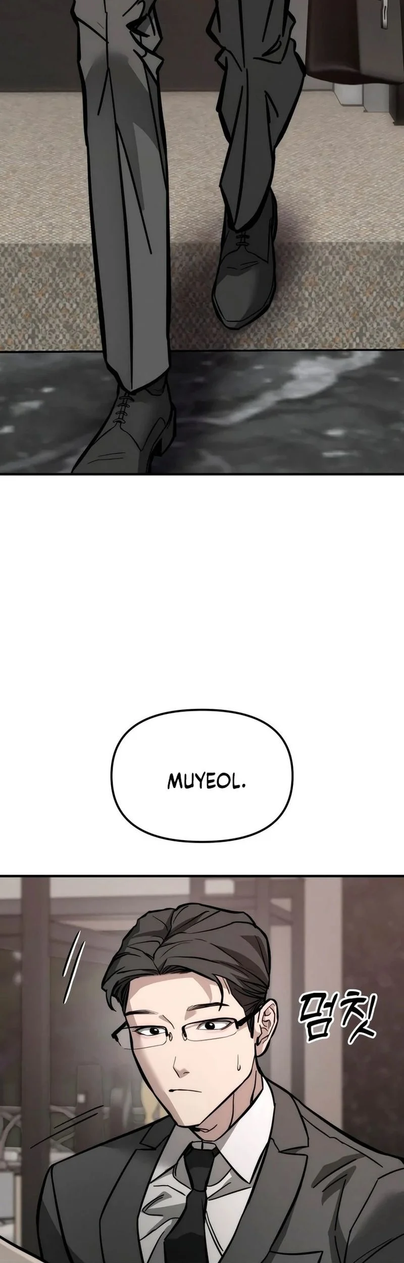 My Desire Is Not a Sin Chapter 1 Gambar 43