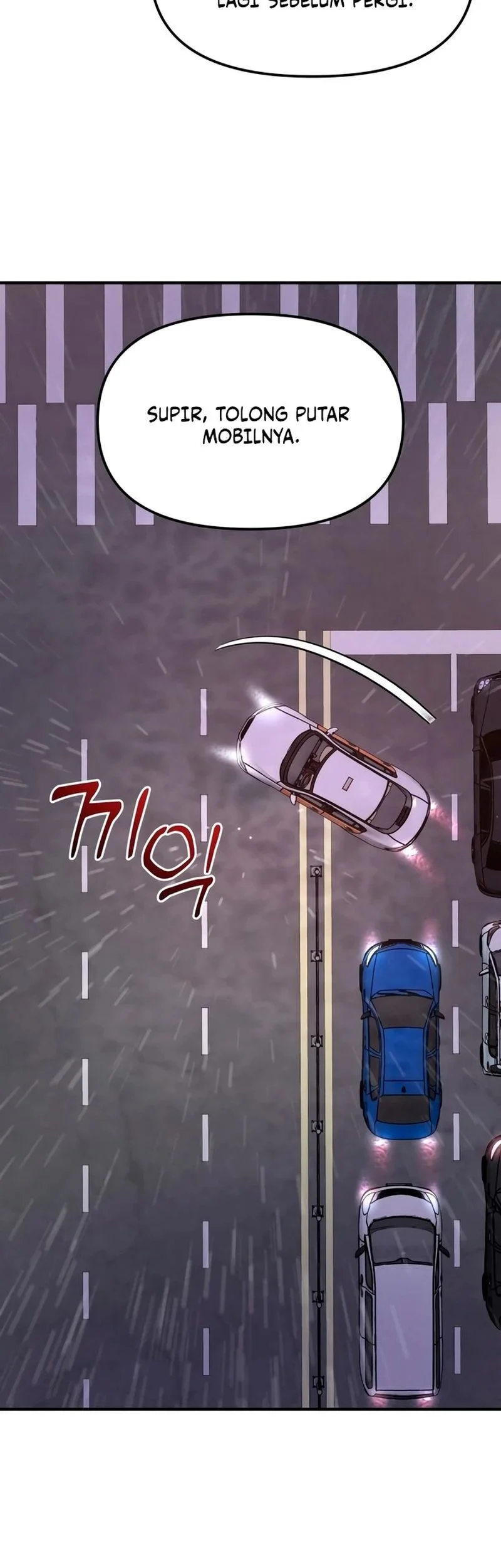 My Desire Is Not a Sin Chapter 1 Gambar 87