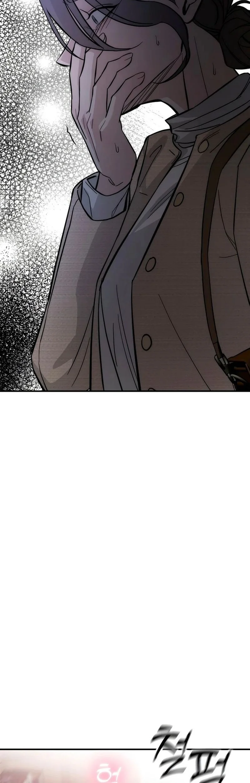 My Desire Is Not a Sin Chapter 1 Gambar 95