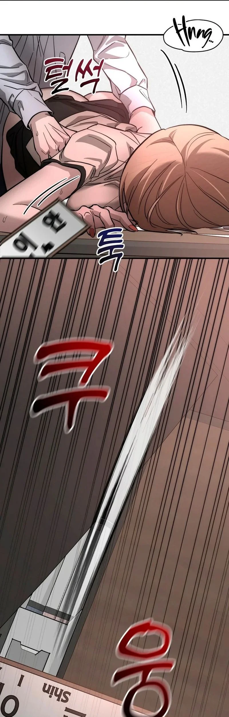 My Desire Is Not a Sin Chapter 1 Gambar 99