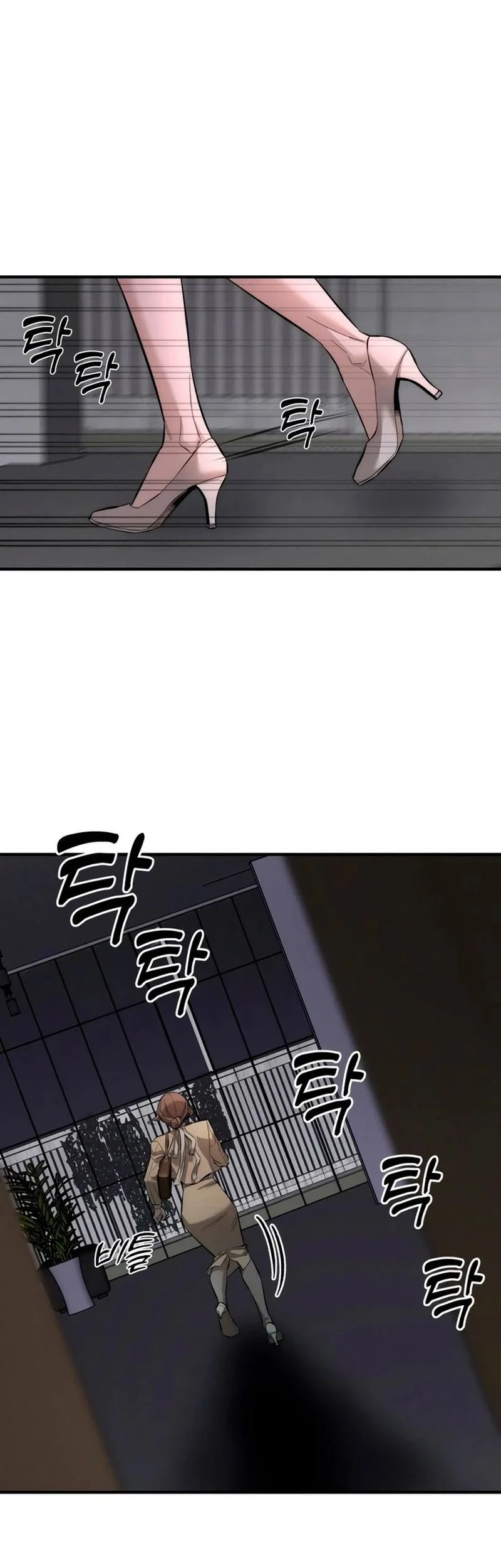 My Desire Is Not a Sin Chapter 1 Gambar 109