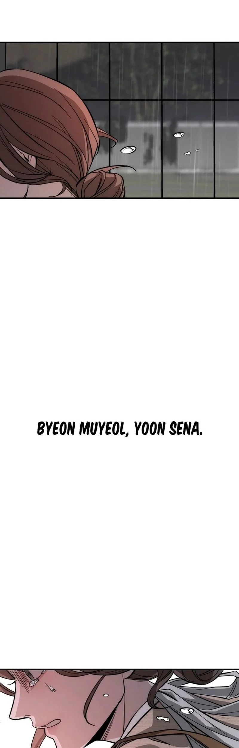 My Desire Is Not a Sin Chapter 1 Gambar 110