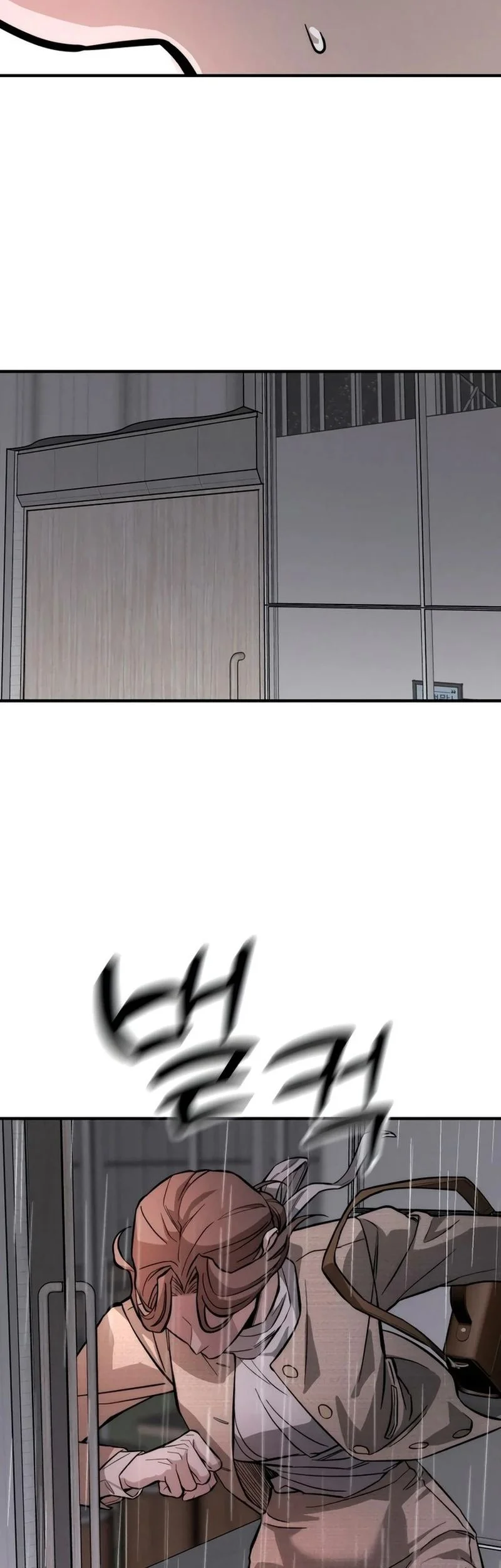 My Desire Is Not a Sin Chapter 1 Gambar 113