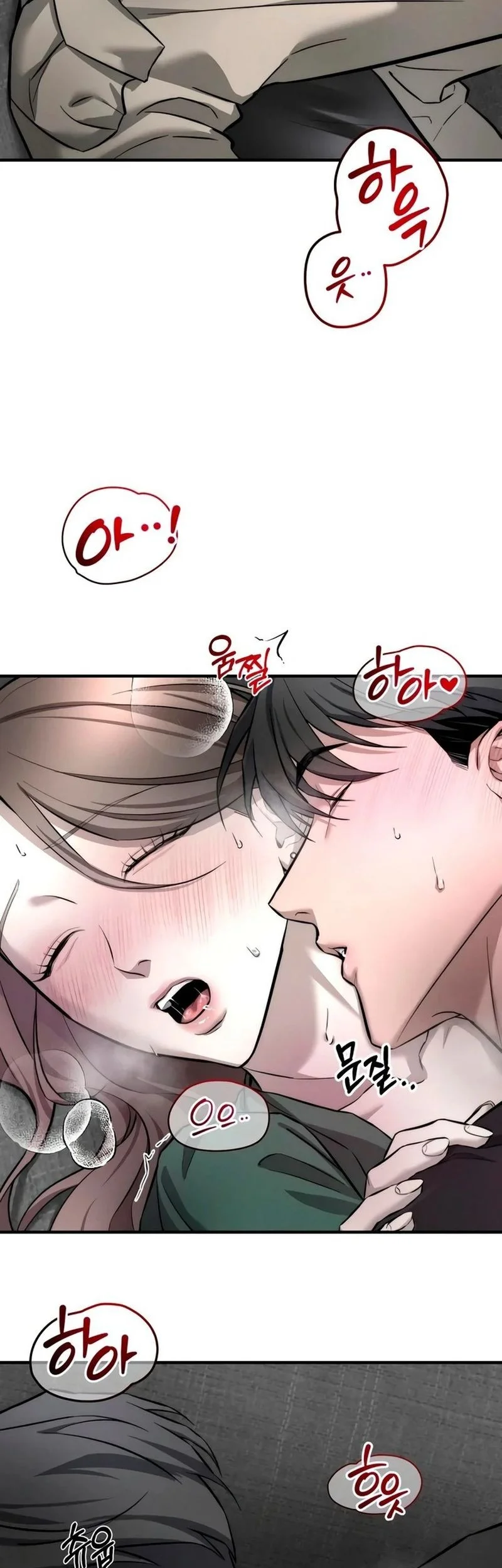 My Desire Is Not a Sin Chapter 10 Gambar 9