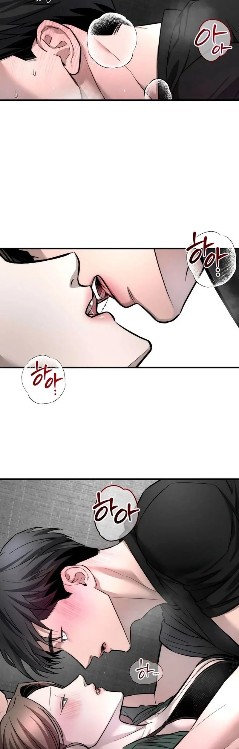 My Desire Is Not a Sin Chapter 10 Gambar 10