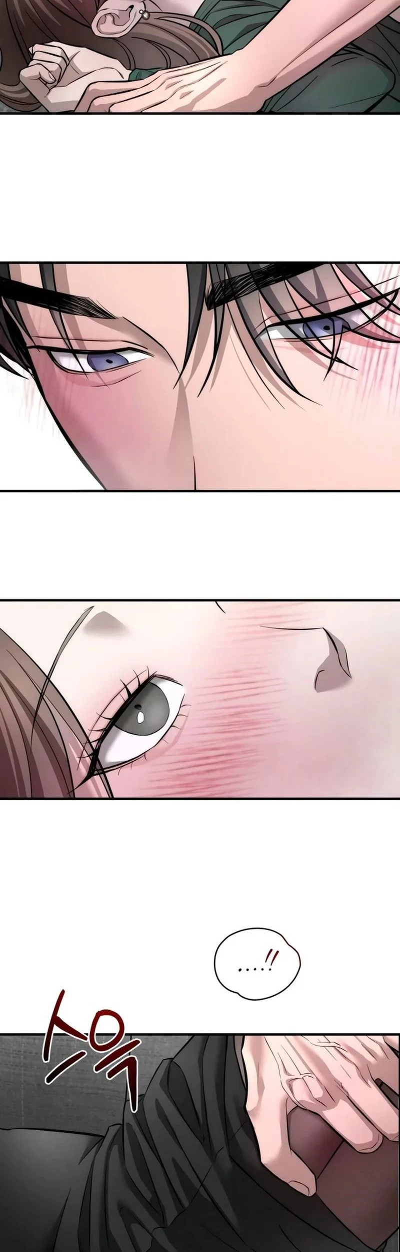 My Desire Is Not a Sin Chapter 10 Gambar 11