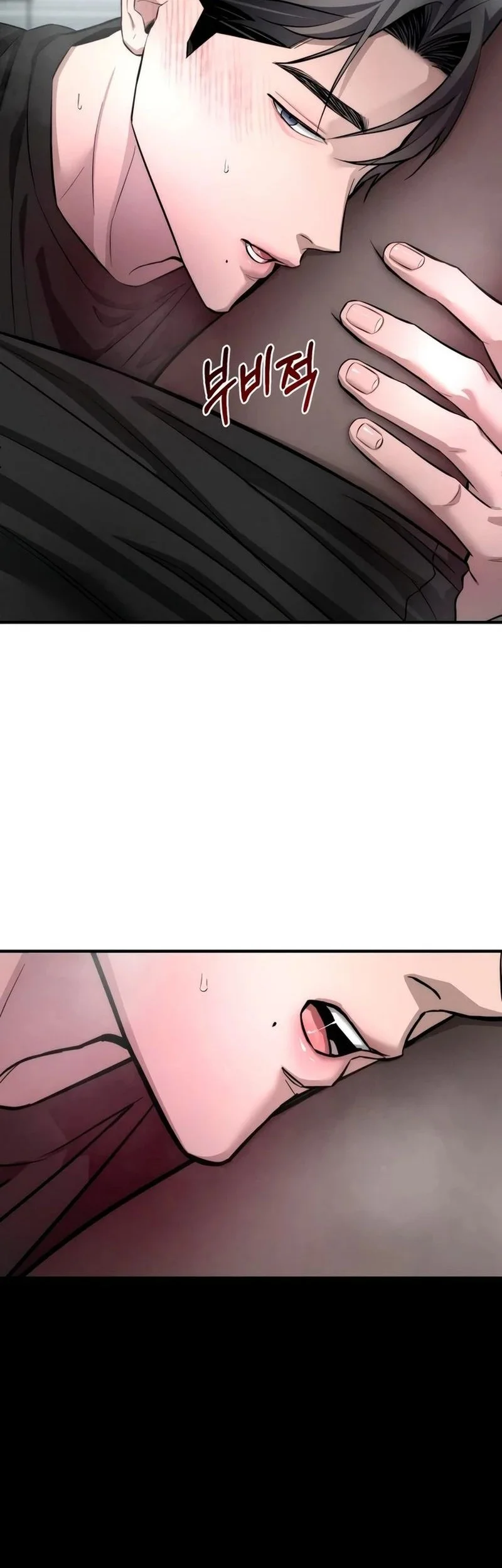 My Desire Is Not a Sin Chapter 10 Gambar 14