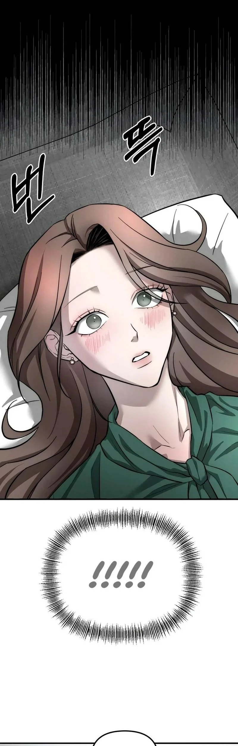 My Desire Is Not a Sin Chapter 10 Gambar 15