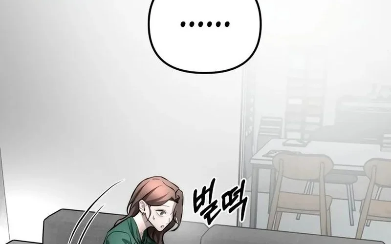 My Desire Is Not a Sin Chapter 10 Gambar 16