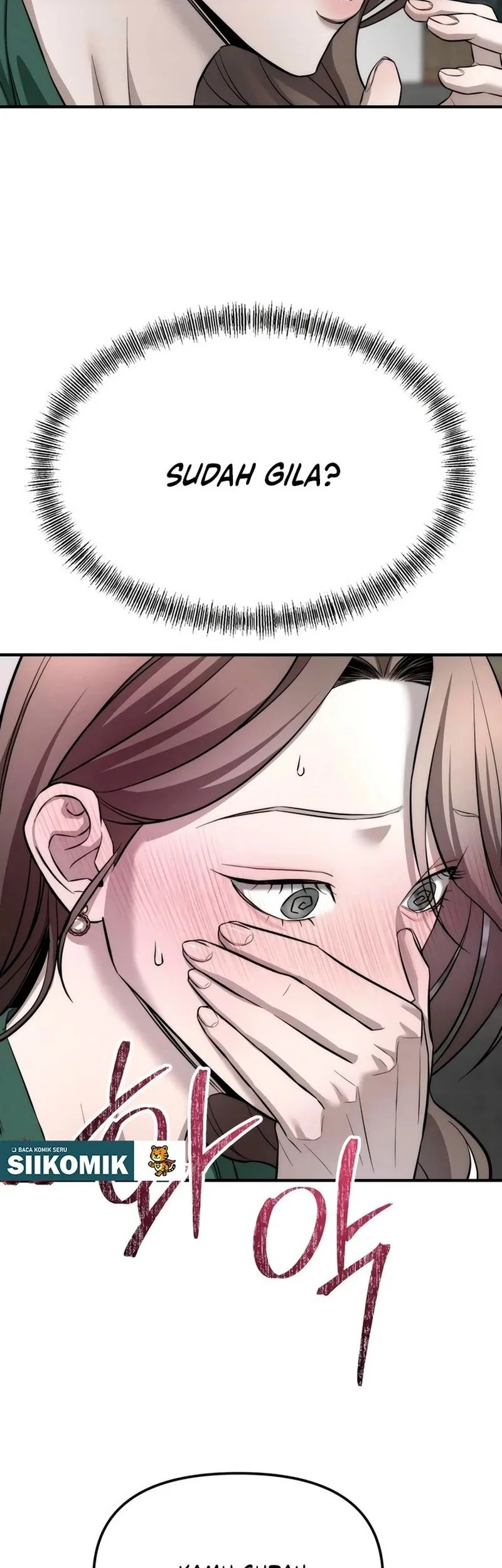 My Desire Is Not a Sin Chapter 10 Gambar 18