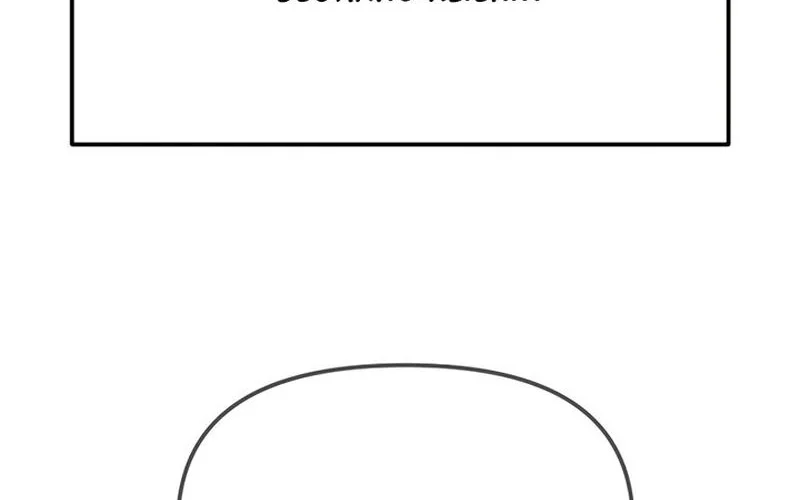 My Desire Is Not a Sin Chapter 10 Gambar 36