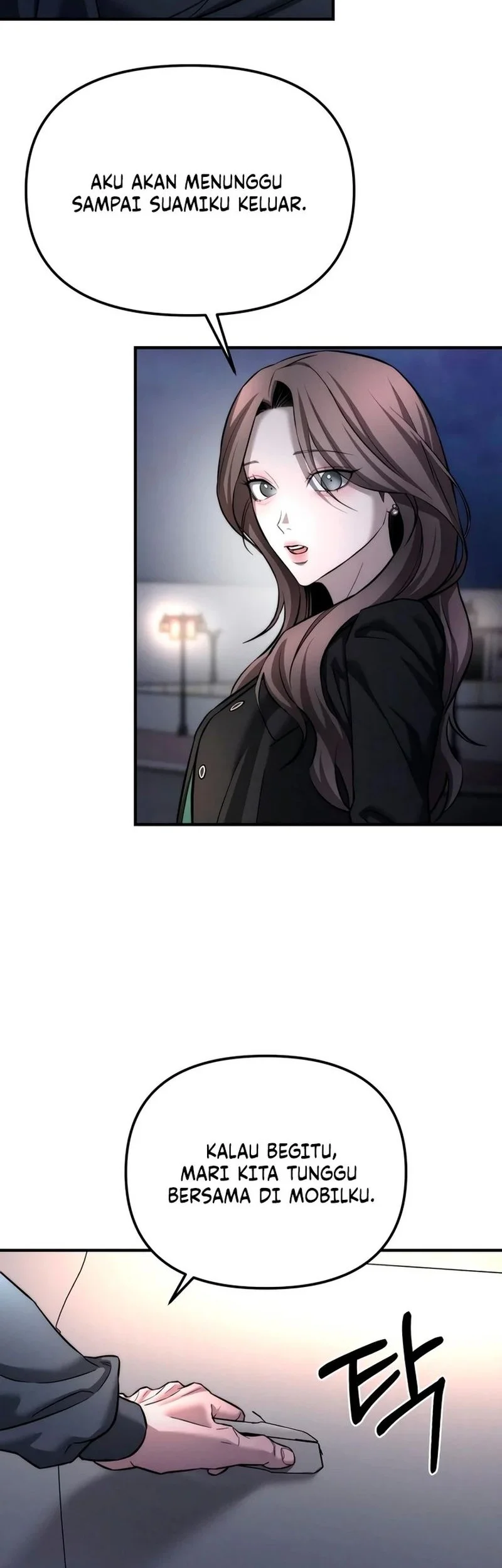 My Desire Is Not a Sin Chapter 11 Gambar 38