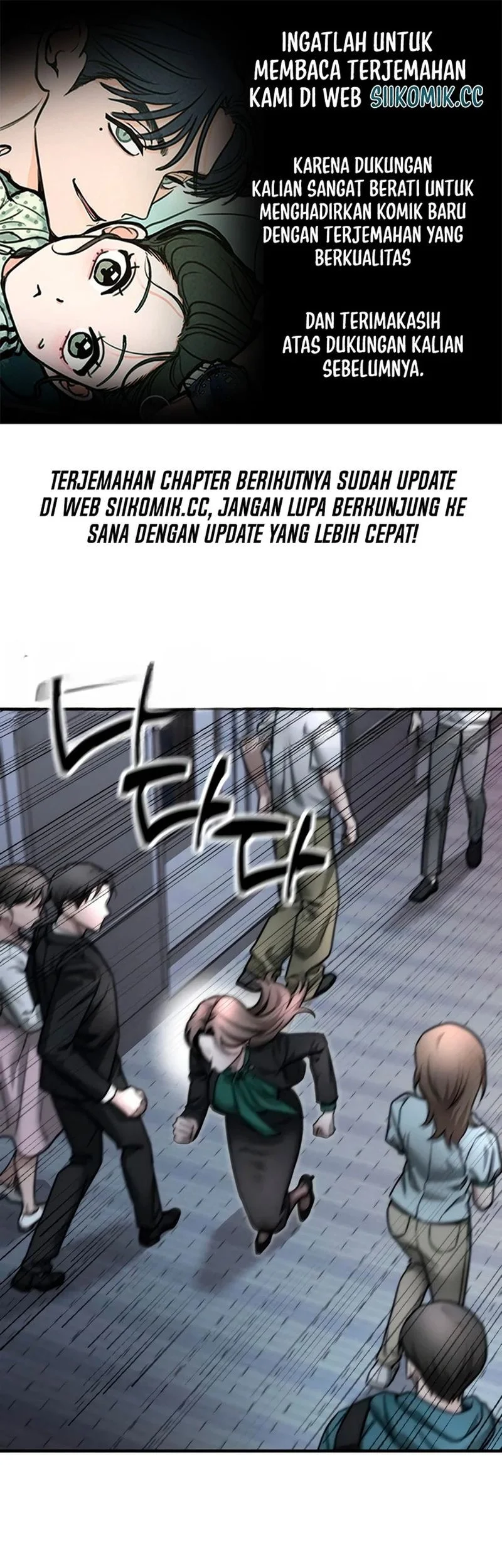 Komik My Desire Is Not a Sin Chapter 11 gambar 1
