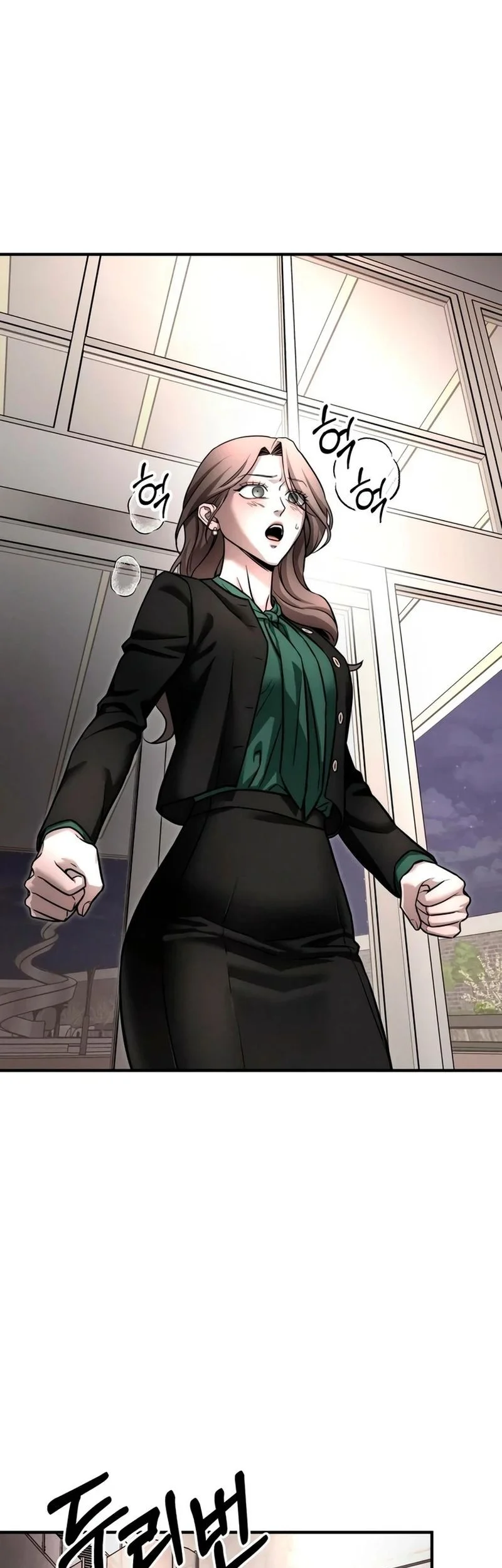 My Desire Is Not a Sin Chapter 11 Gambar 5