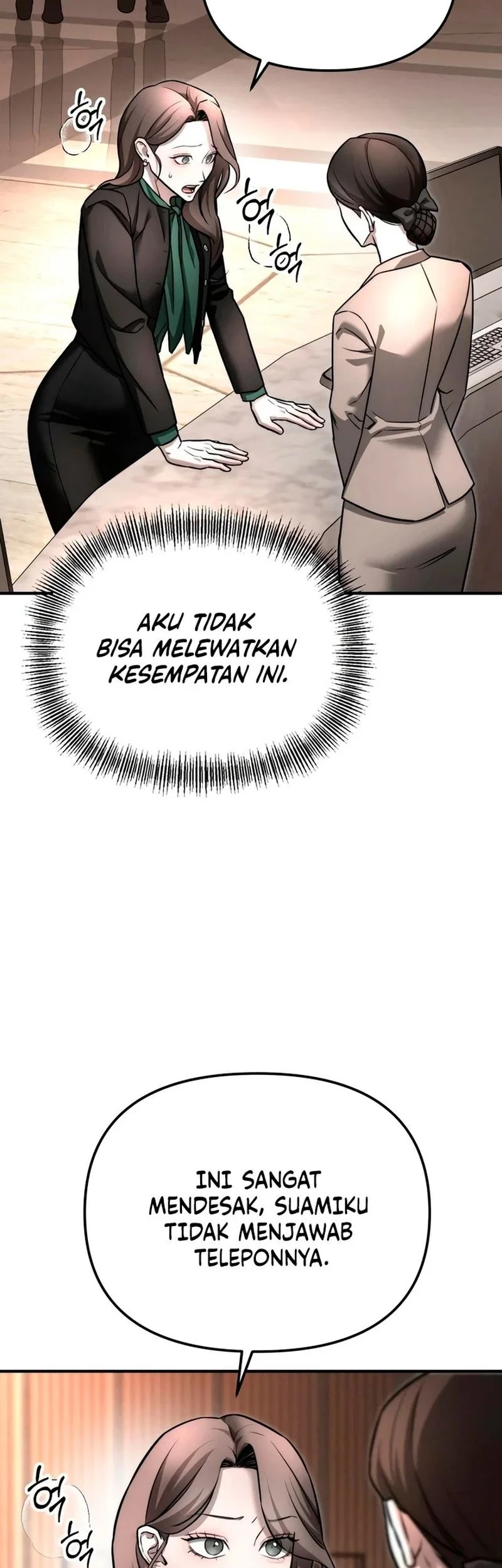 My Desire Is Not a Sin Chapter 11 Gambar 7