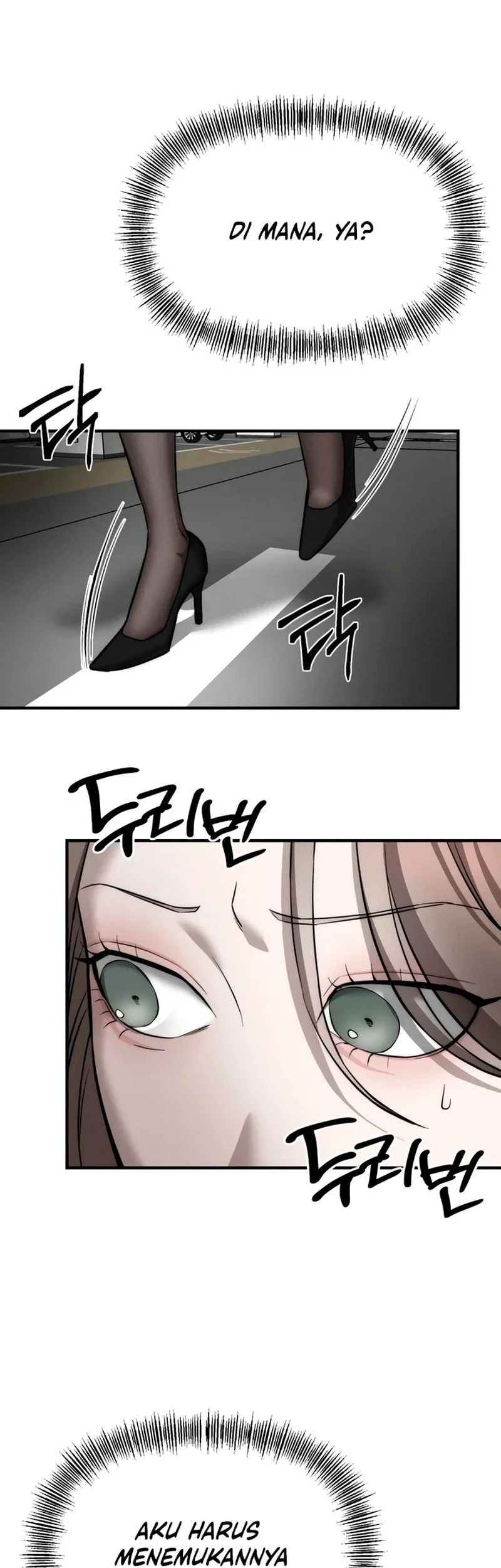 My Desire Is Not a Sin Chapter 11 Gambar 15