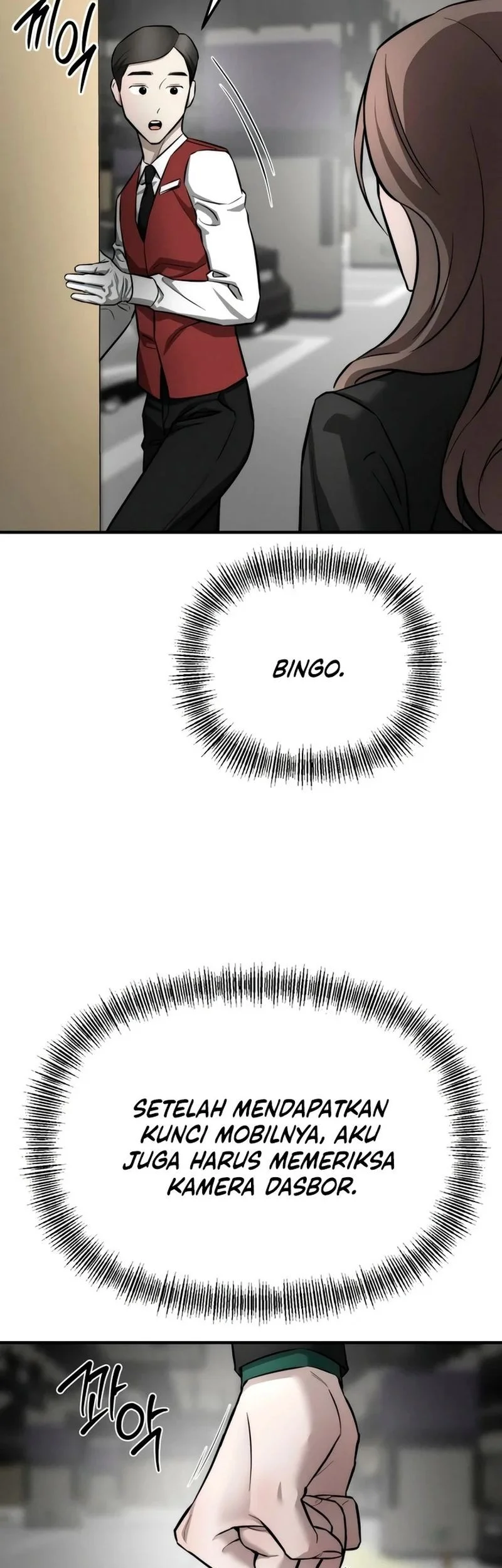 My Desire Is Not a Sin Chapter 11 Gambar 29