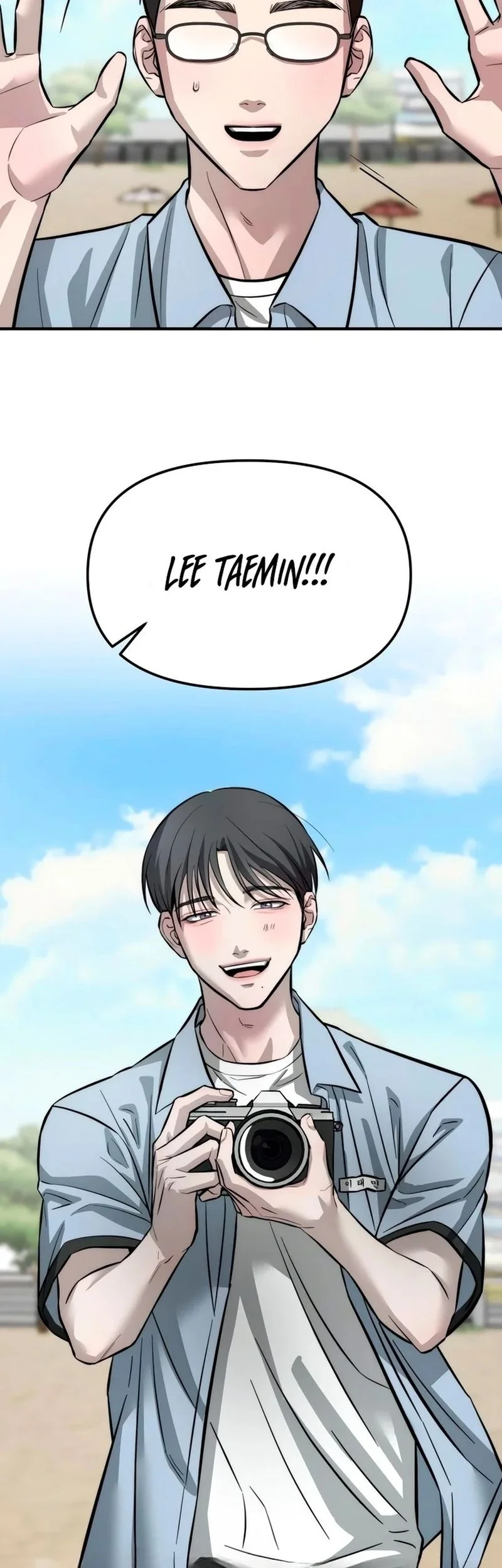 My Desire Is Not a Sin Chapter 12 Gambar 38