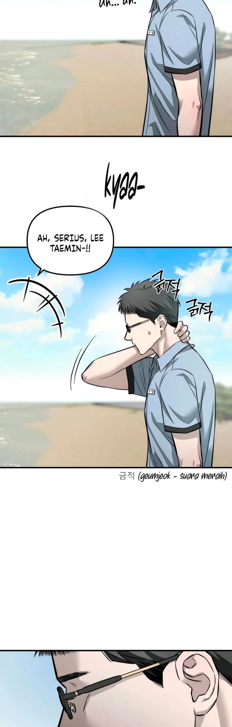 My Desire Is Not a Sin Chapter 12 Gambar 42