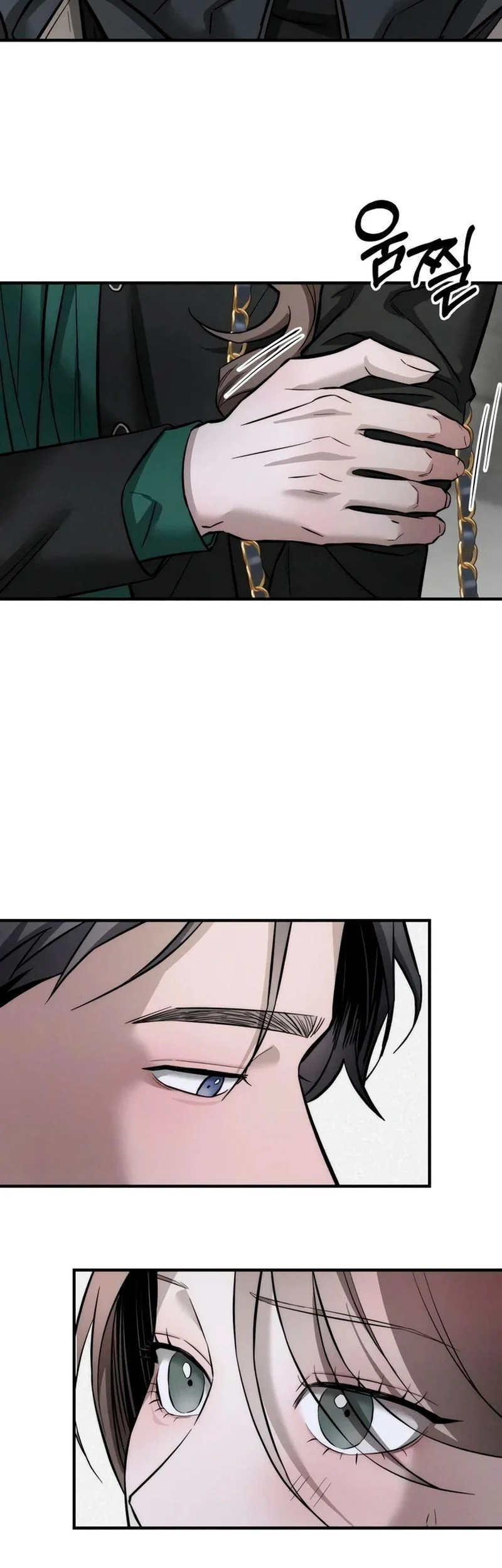 My Desire Is Not a Sin Chapter 12 Gambar 57