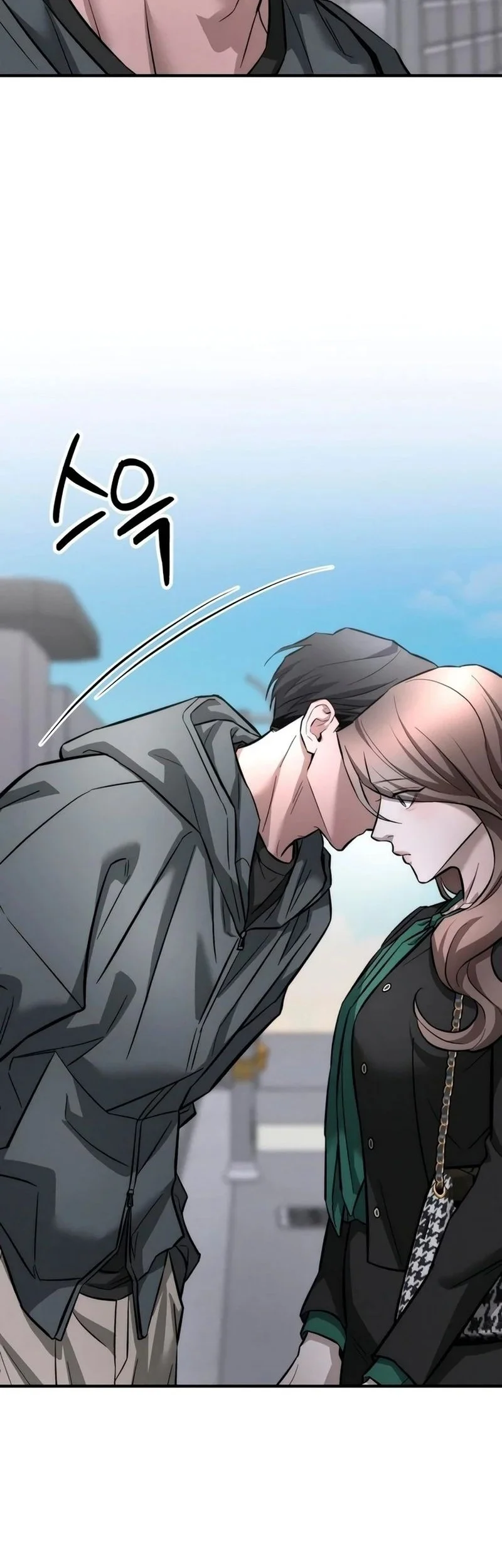 My Desire Is Not a Sin Chapter 12 Gambar 62