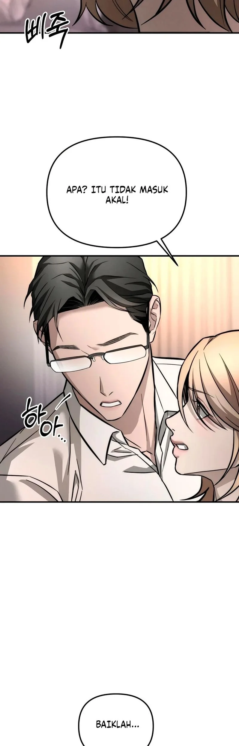 My Desire Is Not a Sin Chapter 12 Gambar 31