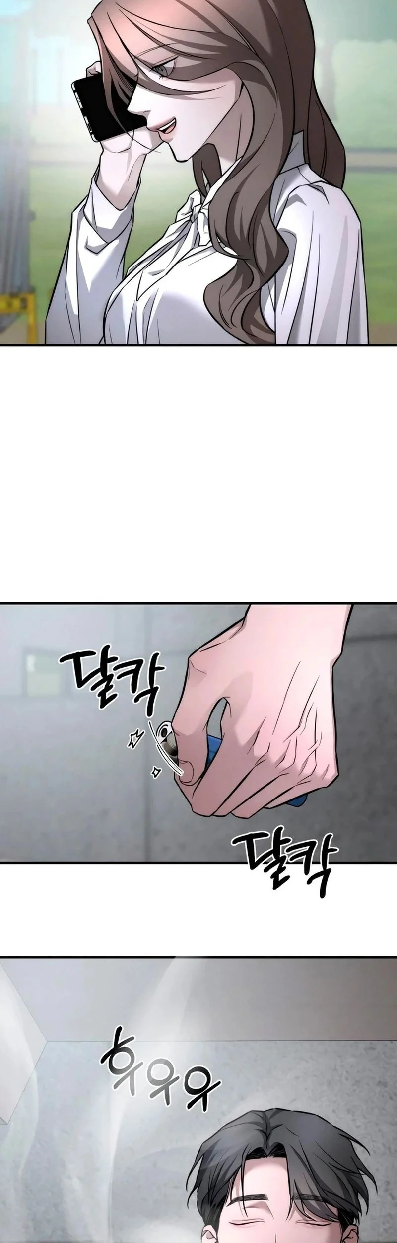 My Desire Is Not a Sin Chapter 13 Gambar 49