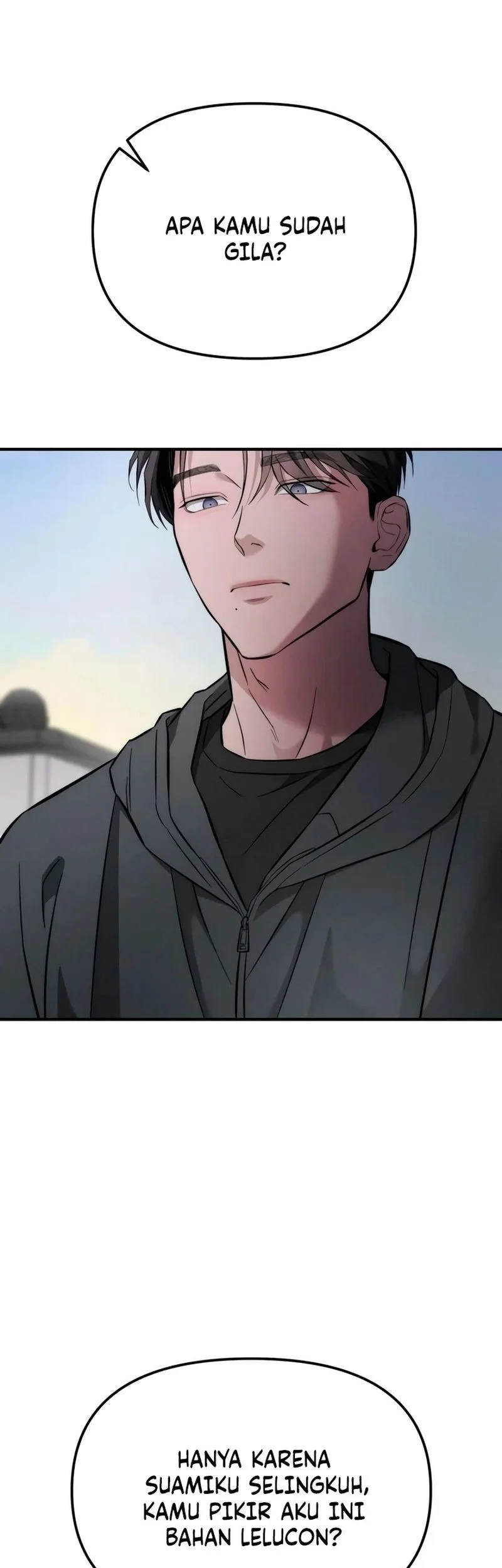 My Desire Is Not a Sin Chapter 13 Gambar 7