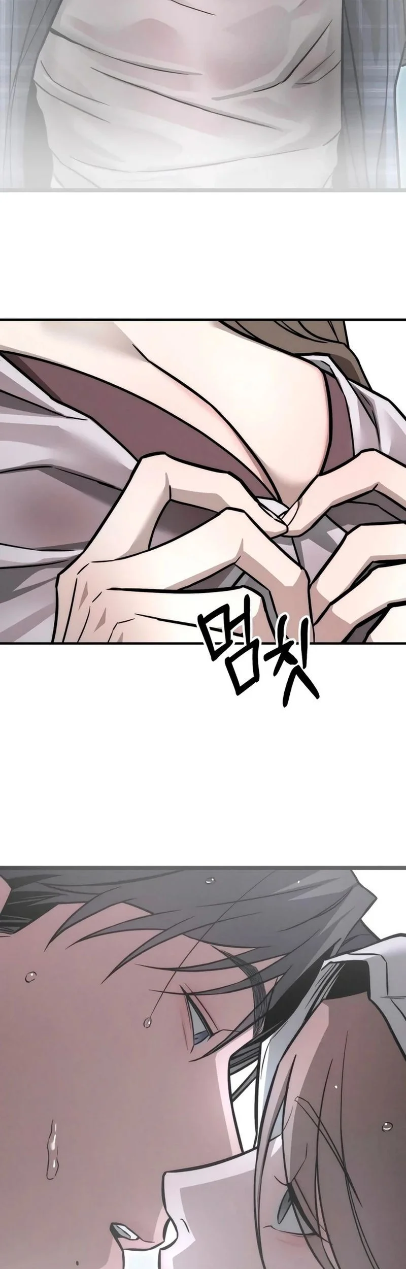 My Desire Is Not a Sin Chapter 14 Gambar 45