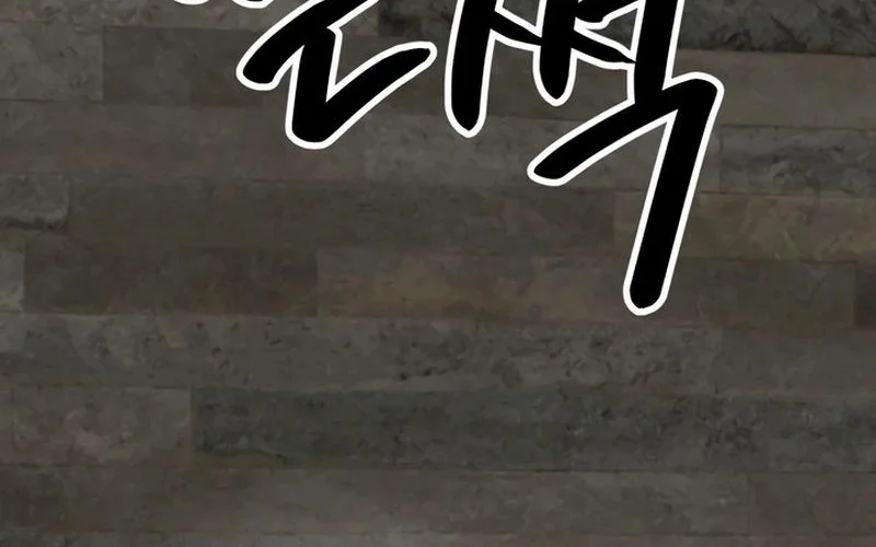 My Desire Is Not a Sin Chapter 14 Gambar 64