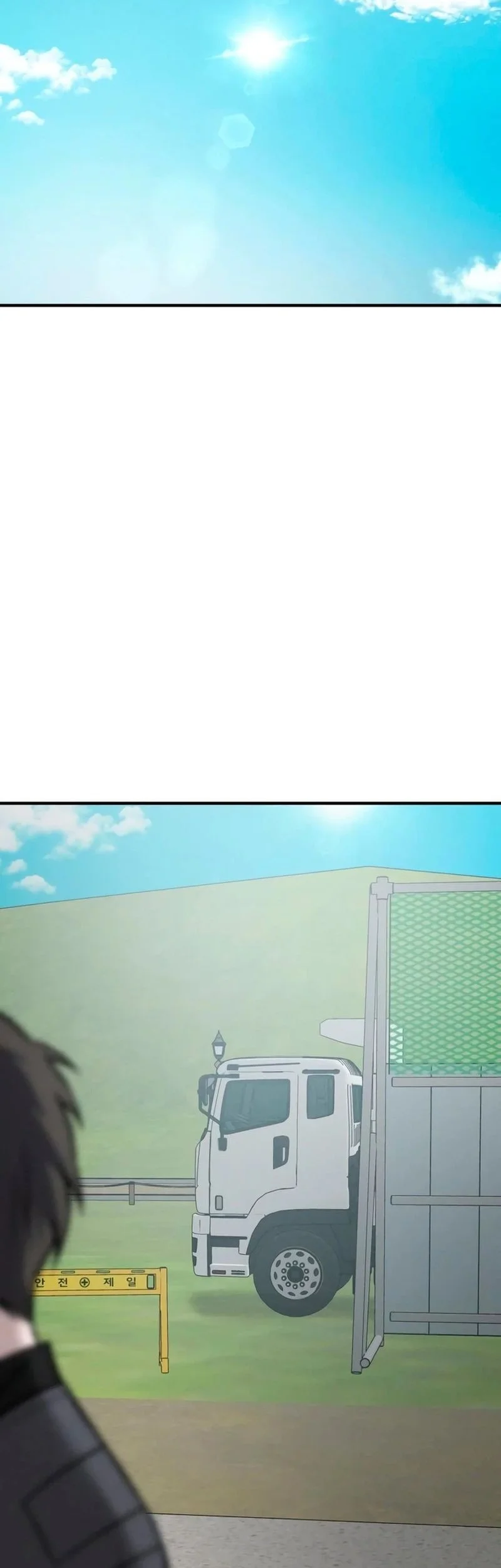 My Desire Is Not a Sin Chapter 14 Gambar 7