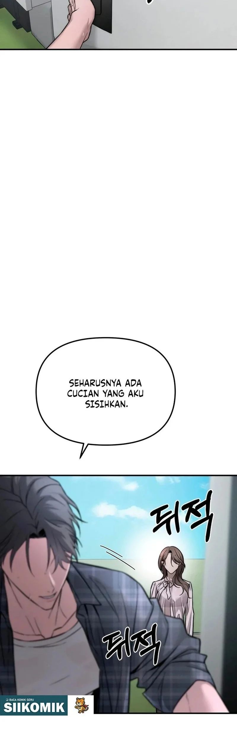 My Desire Is Not a Sin Chapter 14 Gambar 10