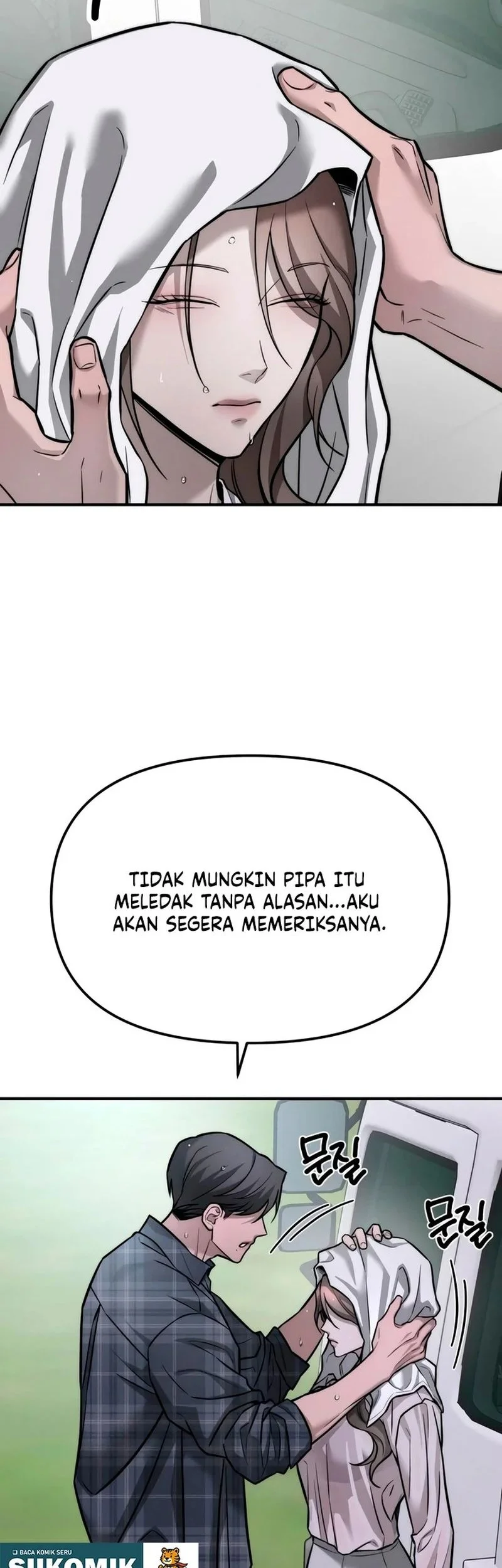 My Desire Is Not a Sin Chapter 14 Gambar 14