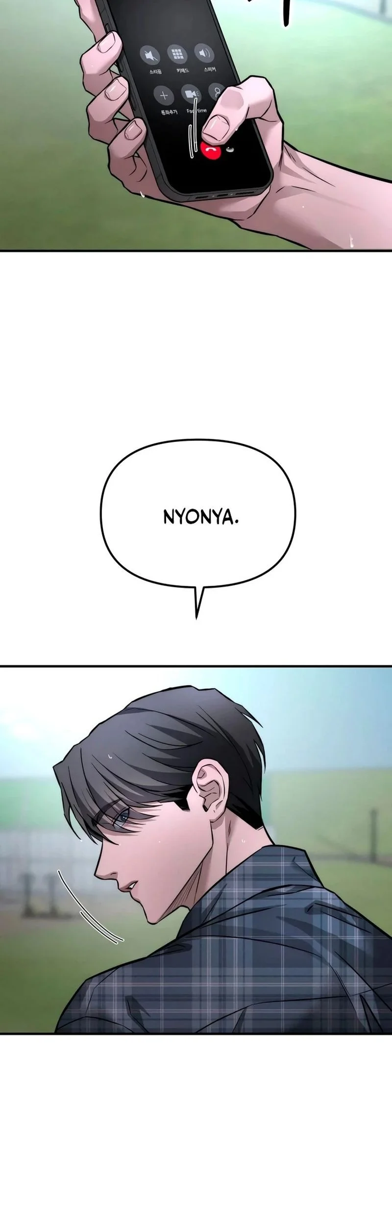 My Desire Is Not a Sin Chapter 14 Gambar 35