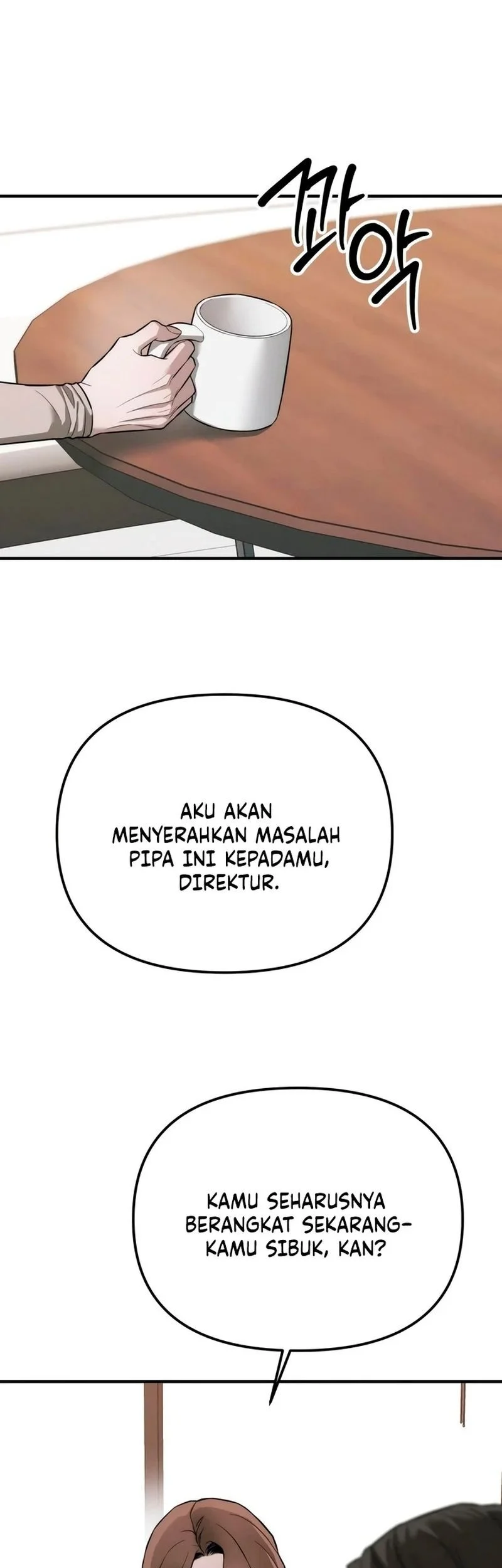 My Desire Is Not a Sin Chapter 15 Gambar 43
