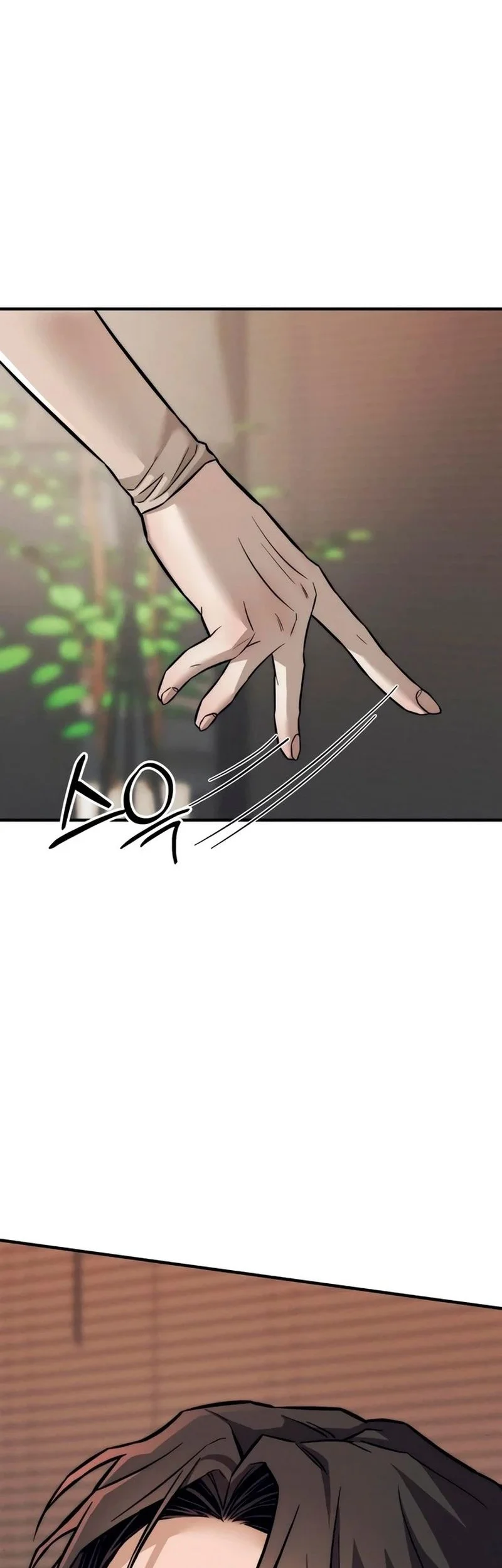 My Desire Is Not a Sin Chapter 15 Gambar 58