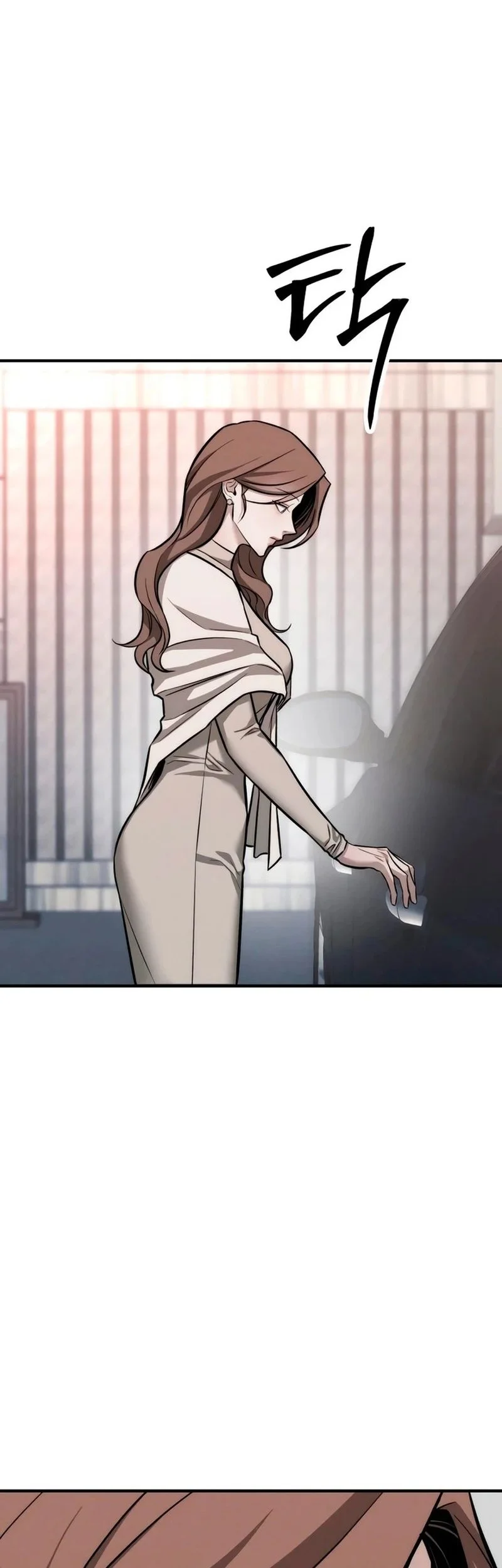 Manga My Desire Is Not a Sin Chapter 15 gambar 2