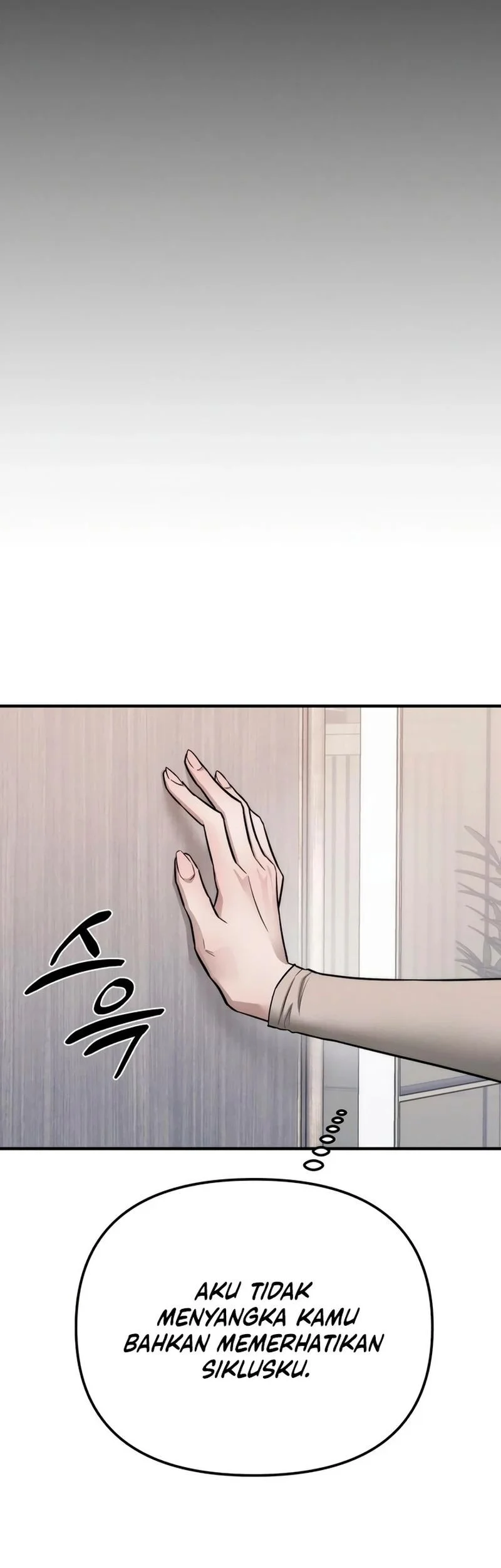 My Desire Is Not a Sin Chapter 15 Gambar 13