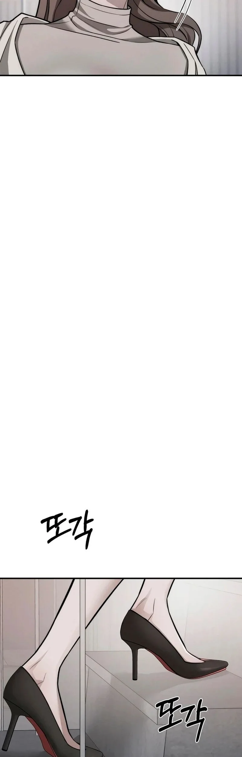 My Desire Is Not a Sin Chapter 15 Gambar 18