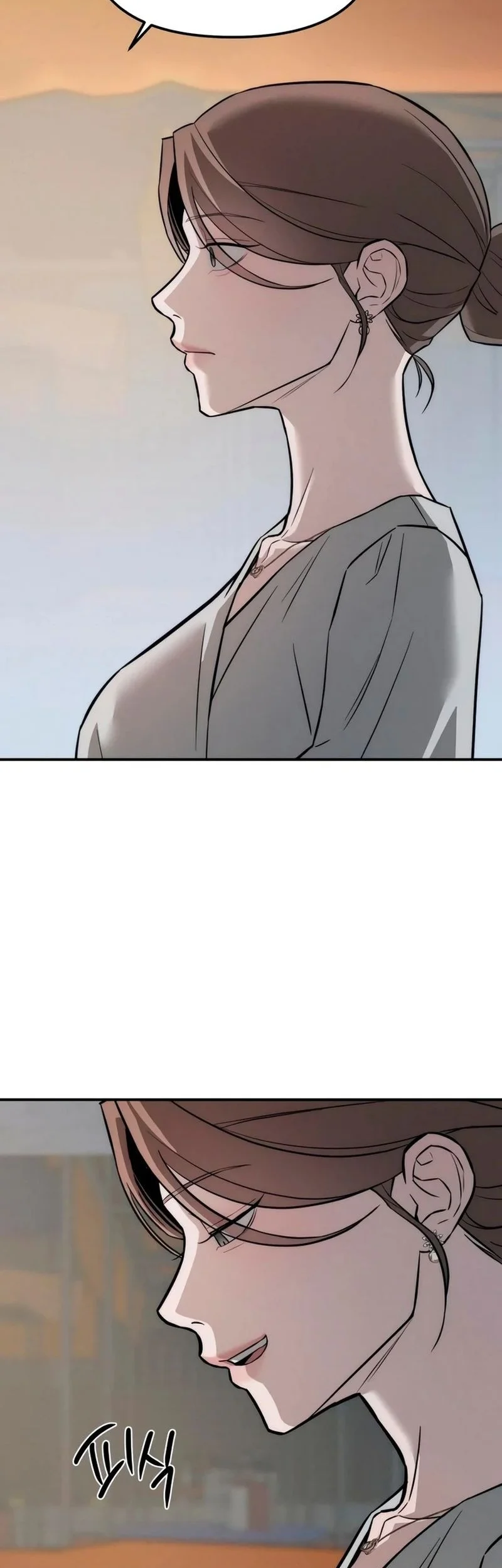 My Desire Is Not a Sin Chapter 16 Gambar 51