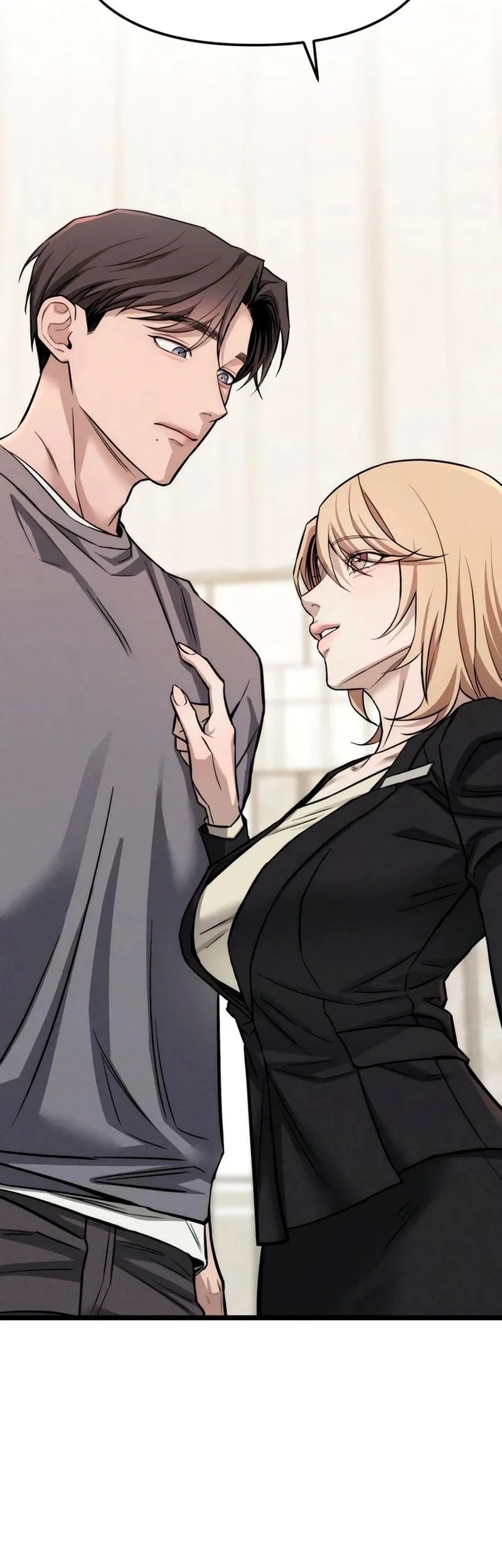 Manga My Desire Is Not a Sin Chapter 16 gambar 2