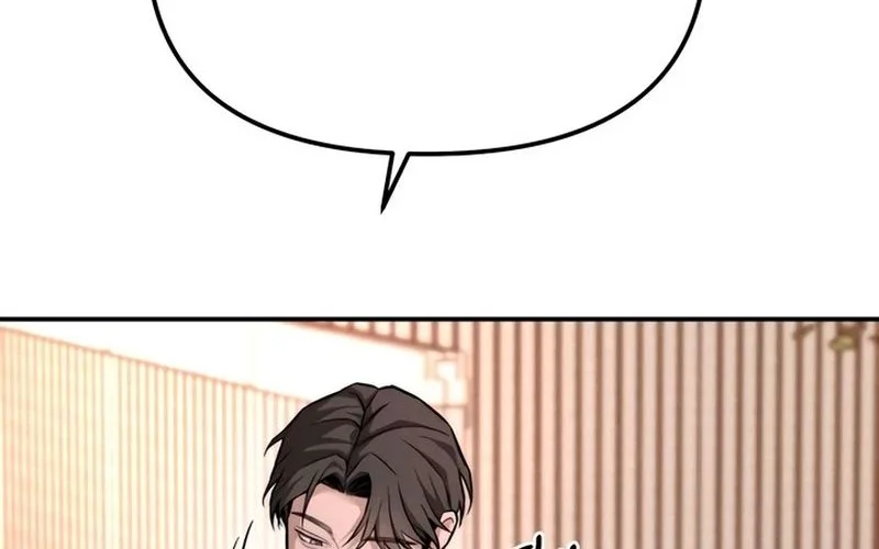 My Desire Is Not a Sin Chapter 16 Gambar 4