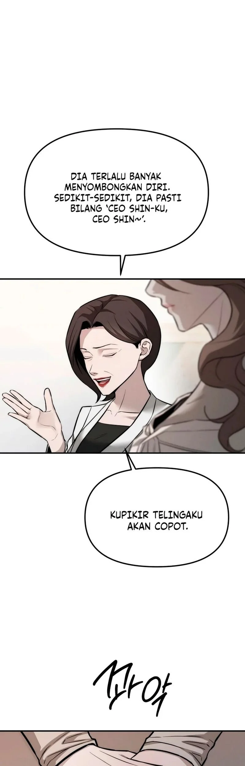 My Desire Is Not a Sin Chapter 16 Gambar 17