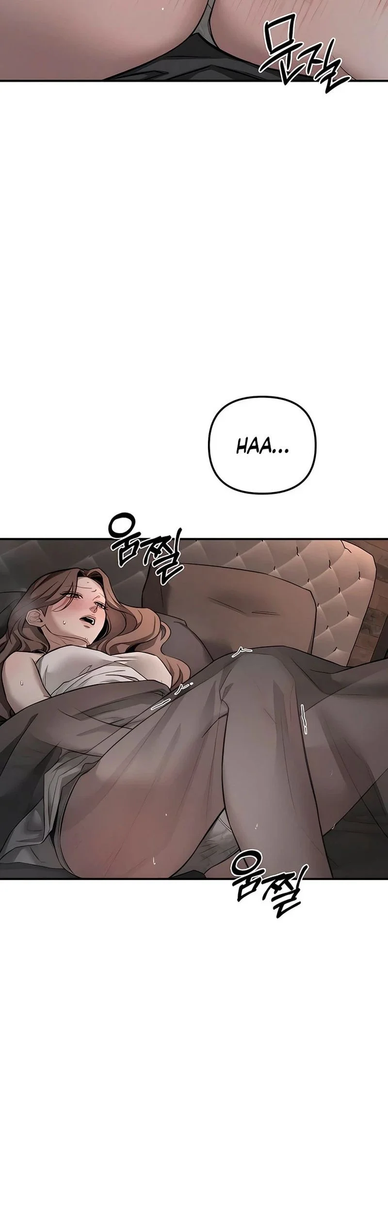 My Desire Is Not a Sin Chapter 17 Gambar 37