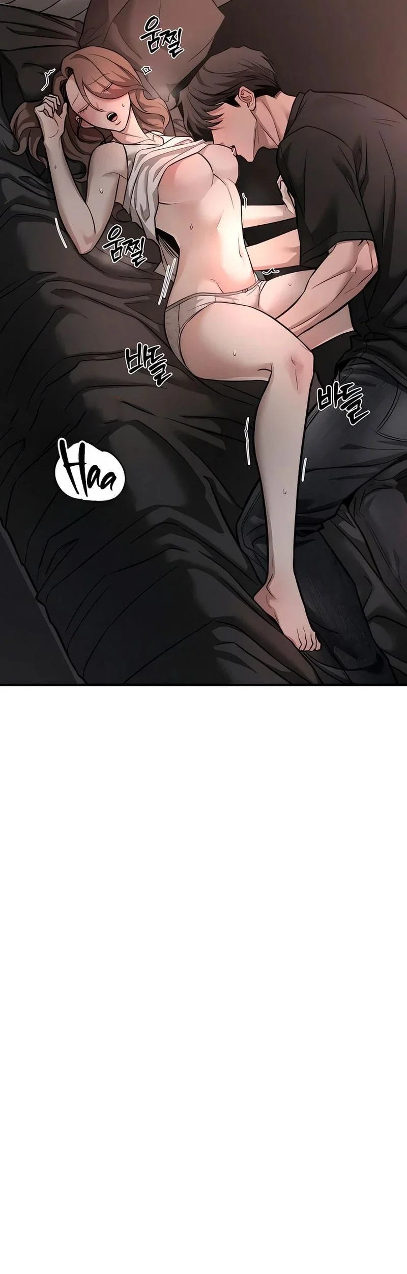 My Desire Is Not a Sin Chapter 17 Gambar 45