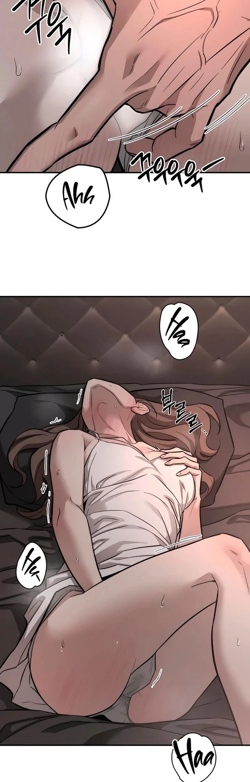 My Desire Is Not a Sin Chapter 17 Gambar 47